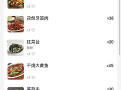 -小民大排档(马场角横路店)