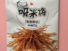 -全家便利店(长江西路店)