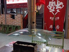-幸福小串·地摊小炉子(三阳路店)