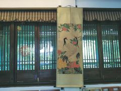 -天禄堂西溪庄园