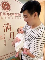 -徐州和平妇产医院·月子中心