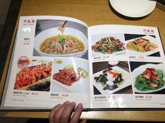 菜单-宏记广东客家菜(丰汇店)