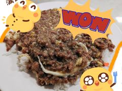 -好好滋味茶餐厅