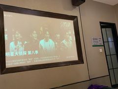 -蓉府金足印象(清江西路店)