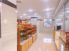 零售区-桂顺斋(西花市店)