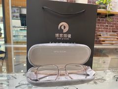 -博客眼镜(大学城店)