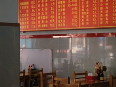 -东街钟楼肉粽(总店)