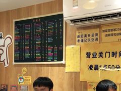 -桥东喜碧海鲜街(水东街店)