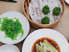 -苏小柳点心·手作小笼包(浦东嘉里城分院)
