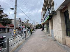 -古徽州馄饨店(宝安路店)