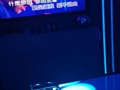 -欢乐迪氧吧KTV(大渡口步行街店)