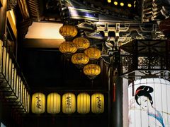 -昌州古城