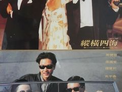 -深圳百老汇电影中心(IMAX万象天地店)