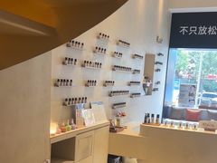 -泰合玺·精油疗愈 SPA(南京河西万达店)