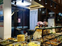 -沈家花园如皋菜(君御豪庭店)