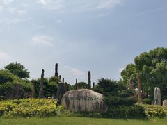 -狼山风景名胜区