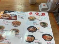 -食其家·牛丼咖喱(广元西路店)