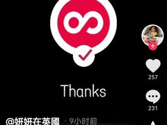 -约翰·菲茨杰拉德·肯尼迪国际机场