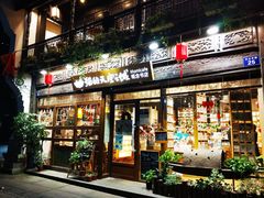 -猫的天空之城概念书店(杭州南宋御街店)