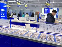 -优购镜仓(六角广场店)