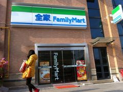 -全家便利店(上丰路店)