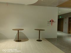 -交通银行前滩31演艺中心