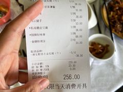 -沙河粉村·国家非遗传承(云台店)