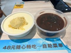-满记甜品(水游城店)