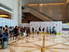 -苏州太湖国际会议中心