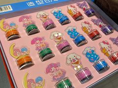 -米斯特比萨(罗斯福店)