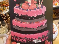 -烤匠麻辣烤鱼(万象城店)