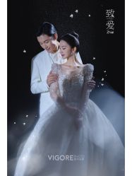 -雪中彩影婚纱摄影·微光艺术中心