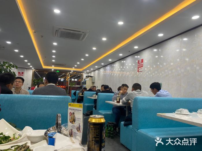 郭姐·威海渔村(黄兴路店)大堂图片
