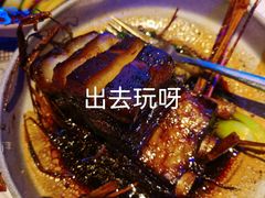 草扎肉-桂满陇天书(南京德基旗舰店)