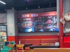 -美蛙四季(六里桥店)