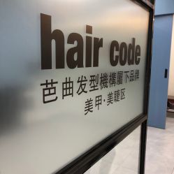 点击看大图 -形象公社