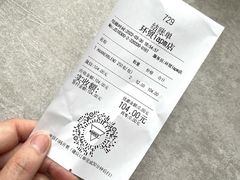 -Manner Coffee(港汇恒隆广场店)