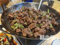 -牛八宝桂林米粉(八里庄店)
