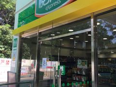 -中油碧辟·BP加油站(北环店)