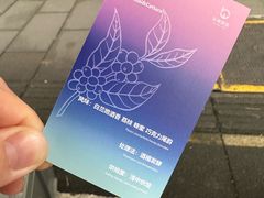 -本無咖啡·BeanWood Coffee