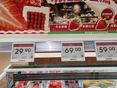 -永辉超市(龙潭寺店)