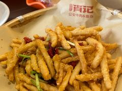 -肖记公安牛肉鱼杂馆·省级非物质文化遗产(三角路直营店)