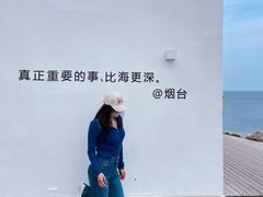 -海岛日记(养马岛店)