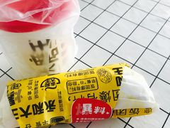 新肉松饭团-永和大王(中关二店)