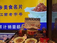 -老萍巷莲花血鸭·萍乡地标江西菜(步行街店)