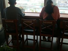 -西西弗书店&矢量咖啡(来福士广场店)