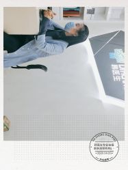 点击看大图 -瓷肌博士·祛痘科技美肤