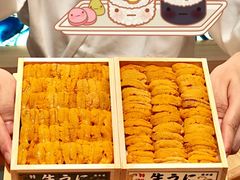 -小十Omakase(地王大厦店)