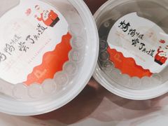 -大鸭梨(天通西苑店)
