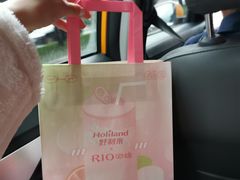 -好利来(高新枫叶广场店)